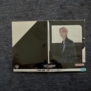 SEVENTEEN 一番くじ THE 8賞 ポートレート B5サイズ