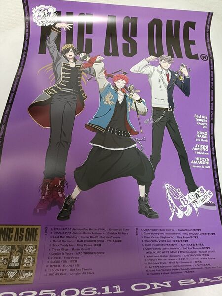 ヒプマイ Bad Ass Temple スタンプラリー B3ポスター