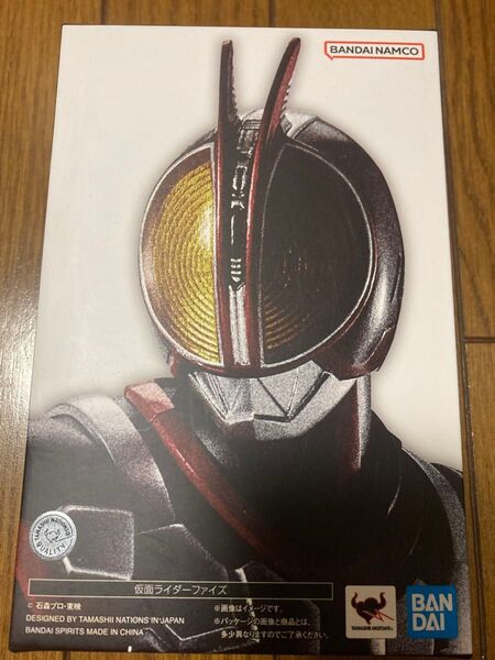 S.H.Figuarts(真骨彫製法)仮面ライダーファイズ 555 フィギュアーツ