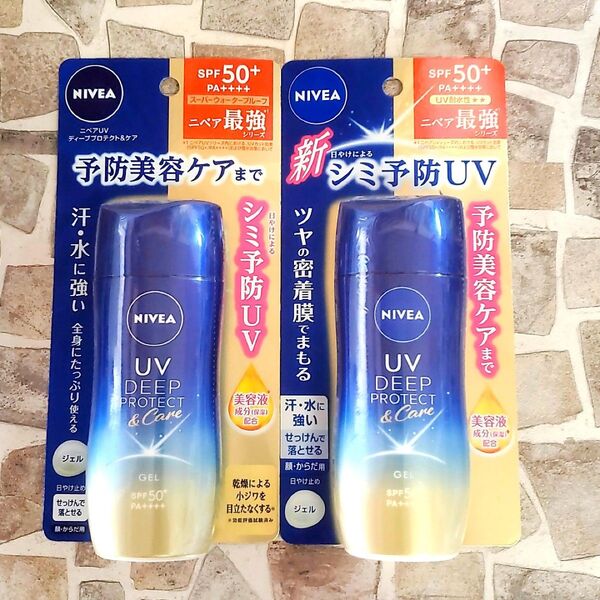【2本セット】 ニベアUV ディープ プロテクト&ケア ジェル SPF50+ 80g