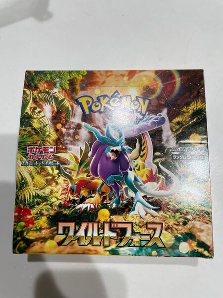 【値下げ中】ポケモンカード ワイルドフォース 1BOX シュリンクなし