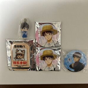 銀魂 志村新八 詰合せ