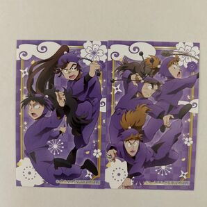 忍たま乱太郎 最強の軍師 アニメイト購入特典 5年生