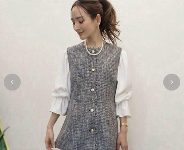 しまむら 星玲奈 ファンシー ツイード ジレ ベスト L プラステ