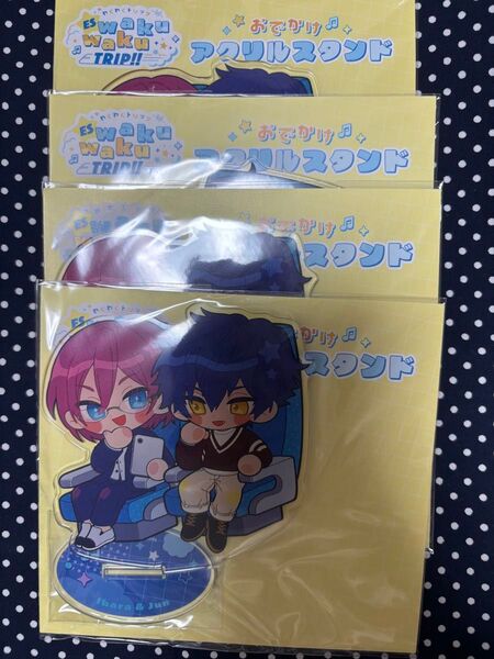 あんスタ・わくわくTRIPおでかけアクスタ・七種茨・漣ジュン