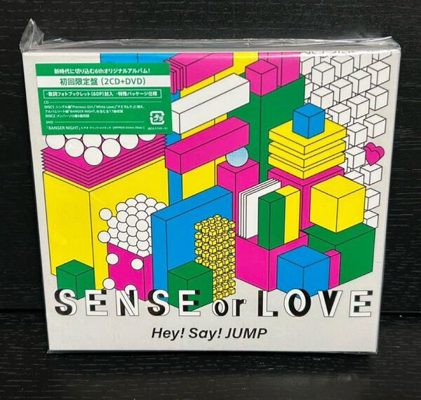 Hey! Say! JUMP SENSE or LOVE 初回限定盤