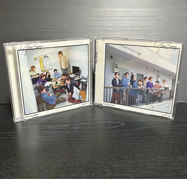 Hey! Say! JUMP Your Song 通常盤/初回限定盤1 セット