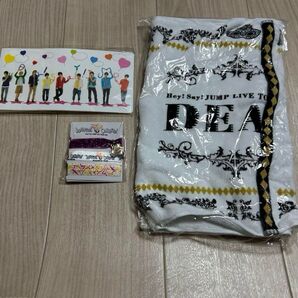 Hey!Say!JUM DEAR タオル jumping carnival ラバーバンド チケットケース