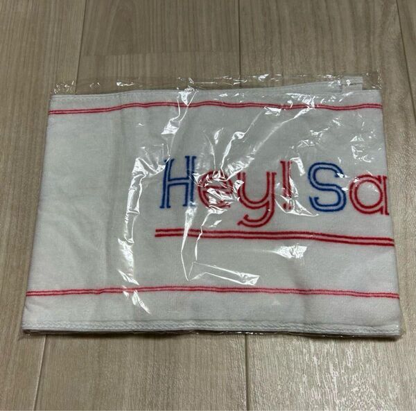 Hey!Say!JUMP グッズ タオル こちらのページの写真は知念侑李さんのだけです