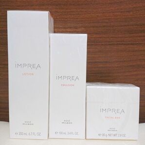 ミルボン インプレア スキンケア 3点セット