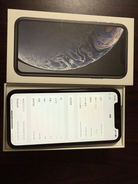 iPhone XR 64GB ブラック 初期化済 アクティベーションロックなし Apple アップル SIMフリー