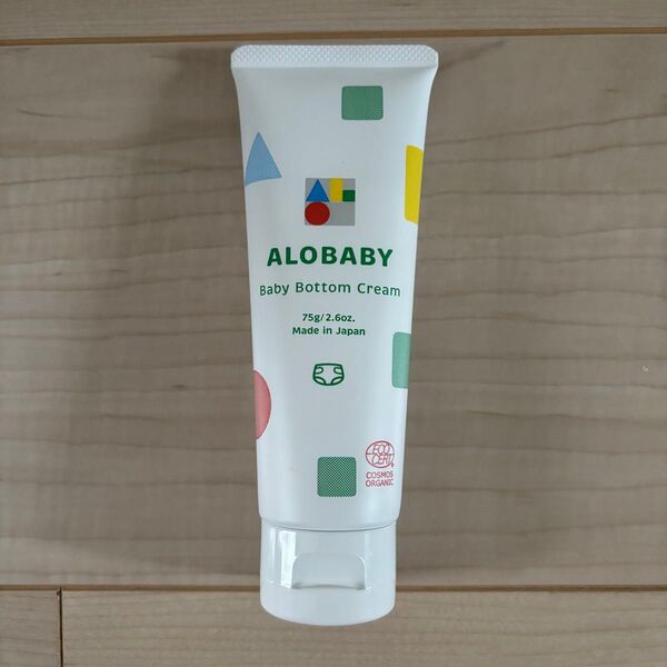 ALOBABY アロベビー ベビーボトムクリーム