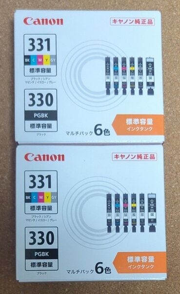 キヤノン インクタンク BCI-331+330/6MP(6色マルチパック) 2箱