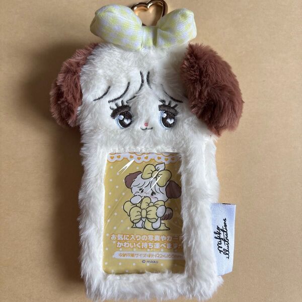 未使用 mikko もふもふフォトキーホルダー スフレ