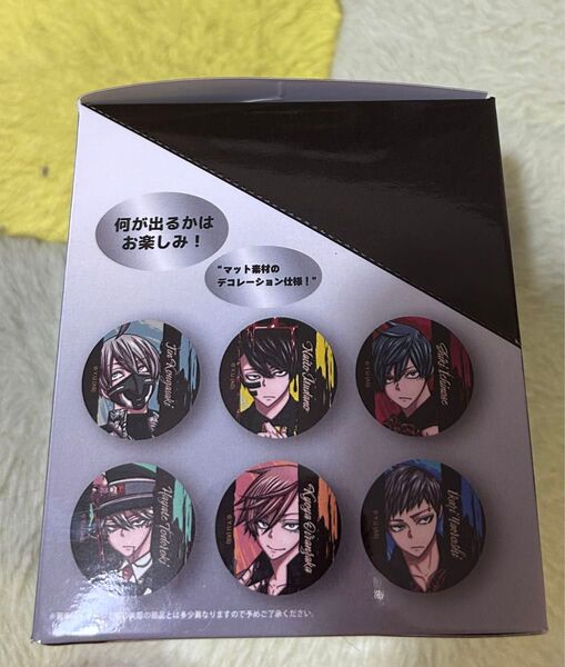桃源暗鬼 マンガ展 メタリック缶バッジ 全12種 未開封 1box
