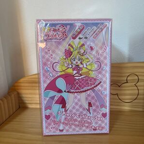 デリシャスパーティキミとアイドルプリキュア カトラリー5点セット