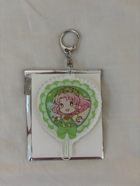 【お値下げ中】アイカツ オールアイカツ!大衣装展!! アクリルキーホルダー 北大路さくら