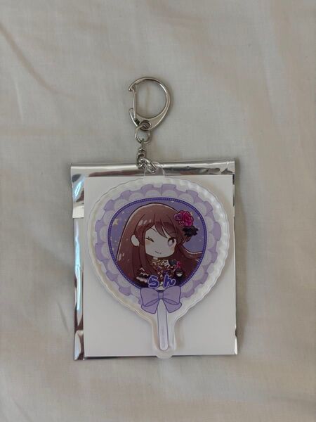アイカツ オールアイカツ!大衣装展!! アクリルキーホルダー 紫吹蘭