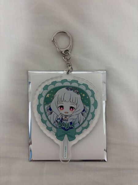 【お値下げ中】アイカツ オールアイカツ!大衣装展!! アクリルキーホルダー アイカツスターズ 白銀リリィ