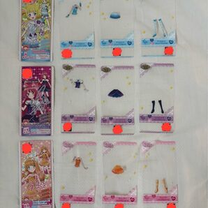 プリパラ カード まとめ売り 南みれぃ 北条そふぃ 鈴原のどか
