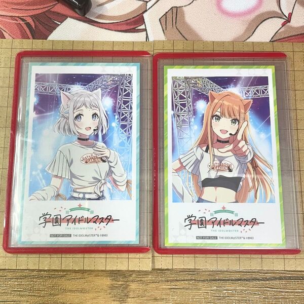 紫雲清夏 葛城リーリヤ カラオケまねきねこ フォト風カード 学園アイドルマスター 学マス