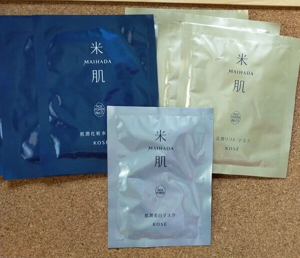 7枚セット KOSE 化粧水マスク コーセー 米肌 マイハダ 美白 美容液 シートマスク コスメ まとめ売り まいはだ