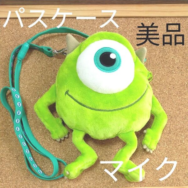 美品 パスケース ポーチ モンスターズインク マイク ディズニー Disney ピクサー バッグ ディズニーランド ストア