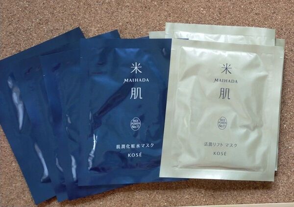 8枚セット KOSE 化粧水マスク コーセー 米肌 マイハダ 美容液 シートマスク コスメ まとめ売り まいはだ