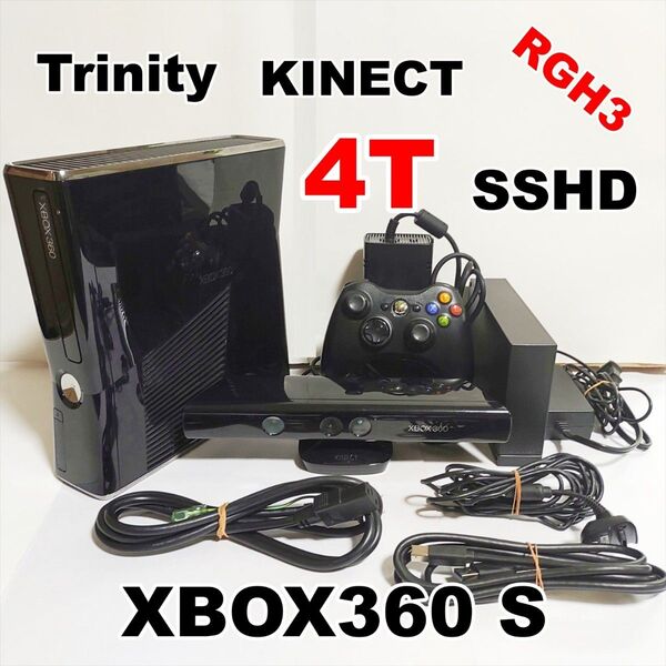 Xbox 360 S RGH 4TB Kinect SSHD Trinity