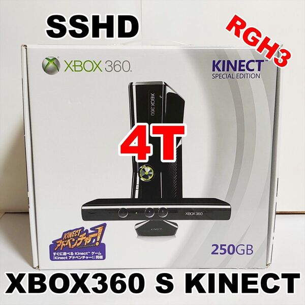 Xbox 360 S RGH 4TB Kinect SSHD Trinity