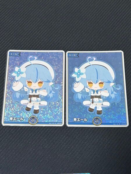 ホロカ 青エール SY 雪花ラミィ 2枚 ホロライブカードゲーム