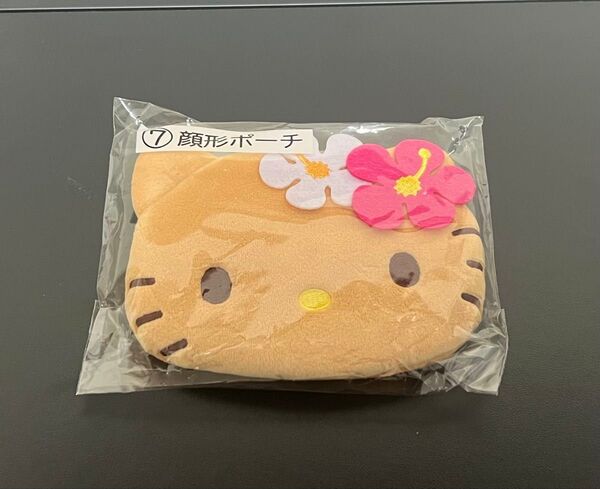 サンリオ ハローキティ 日焼け 当たりくじ 顔型ポーチ