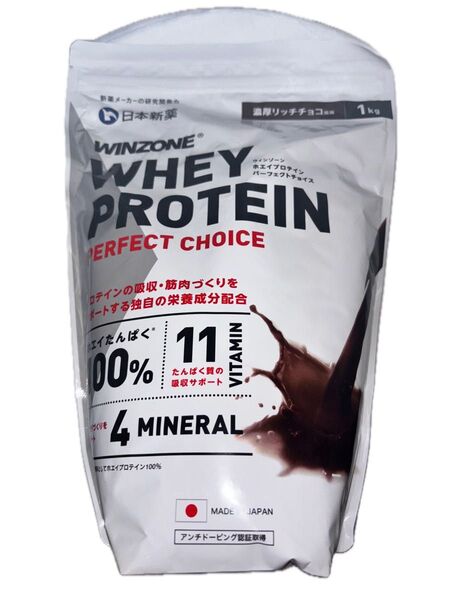 WINZONE ホエイプロテイン 濃厚リッチチョコ風味 1kg