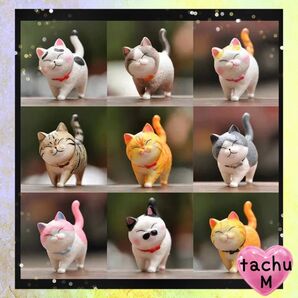 再入荷 猫の置物 インテリア フィギュア ミニチュア 9体セット 縁起猫 スマイル 笑顔の猫ちゃん 可愛い 癒し 幸運を運ぶ猫