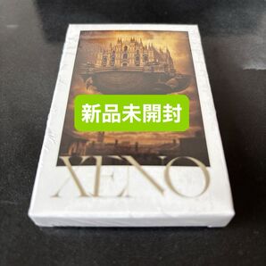 XENO【新品未開封】