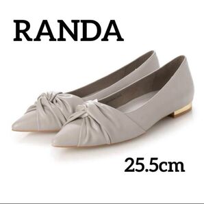 RANDA ランダ 薄紫 ツイストフラット ローヒールパンプス