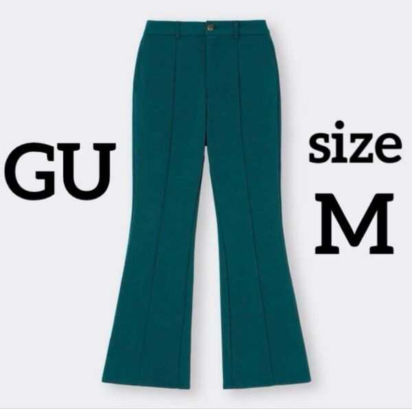 GU ジーユー フレアパンツ ダブルプリーツ スラックス グリーン 緑