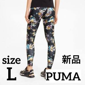新品 プーマ PUMA レディス レギンス タイツ インポートUS Mサイズ