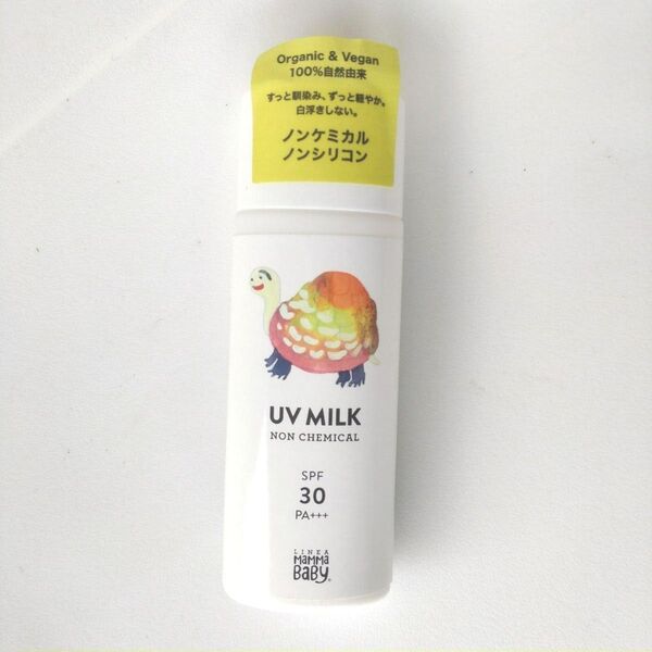 ママベビー ノンケミカルUVミルク SPF30 PA+++ 50mL 日焼け止め