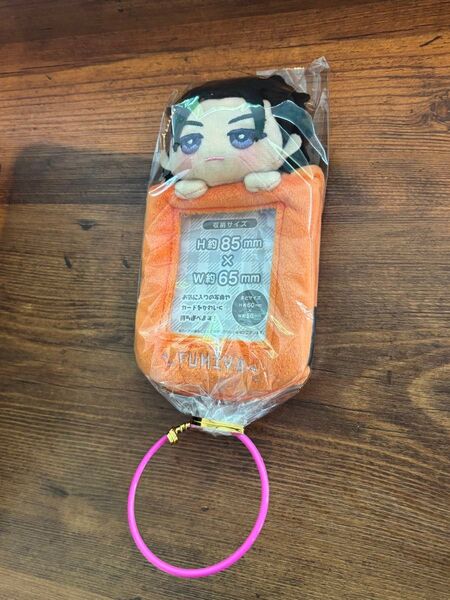カリスマ みにコレ!ぬいぐるみ カードホルダー 伊藤ふみや みにこれ