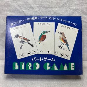カードゲーム バードゲーム