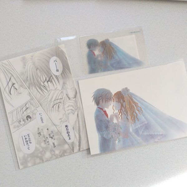 花とゆめ展 学園アリス ポストカード クリアカード セット