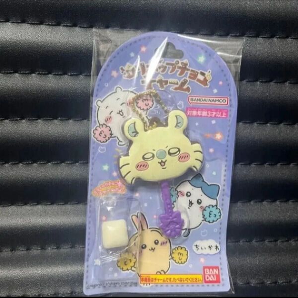 ちいかわ ロリポップチョコチャーム モモンガ 【新品・未開封】
