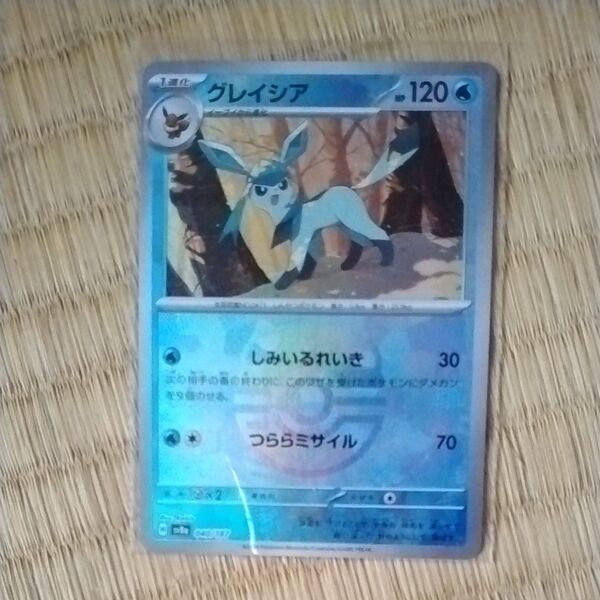 グレイシア マスターボール ミラー sv8a SV2a ポケモンカード