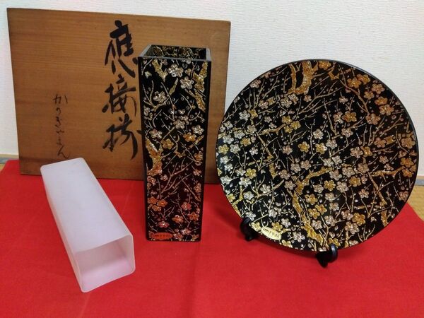 ぎやまん Kano飾り皿と花瓶 のセット 特許 箱付き