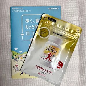 サントリー ロコモア 180粒