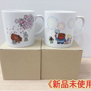 《新品未使用》NHK どーもくん マグカップ 春 夏 2個セット 非売品