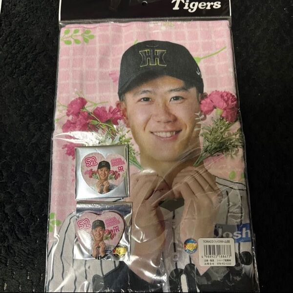 阪神タイガース TORACO
