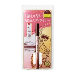ヒロインメイク プライムリキッドアイライナー リッチキープ 0.4ml(03 ナチュラルブラウン)