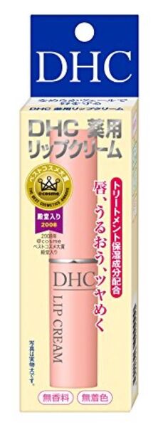DHC 薬用リップクリーム 1.5g(医薬部外品)